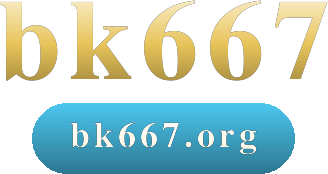 bk667 logo